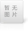 頂入式攪拌器廠(chǎng)家淺談頂入式攪拌器零件松動(dòng)怎么辦？